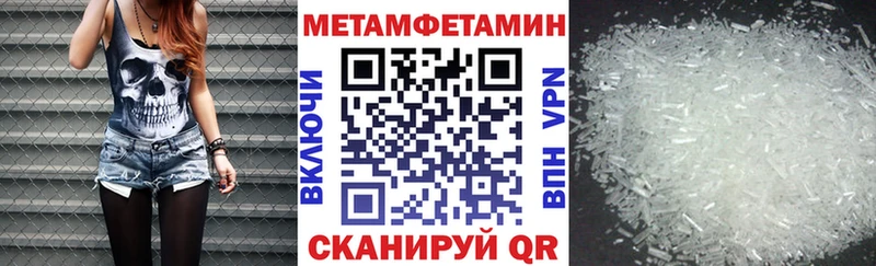 купить наркотик Фёдоровский ОМГ ОМГ как зайти АМФЕТАМИН Розовый