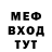 АМФЕТАМИН VHQ MarishaKetzele