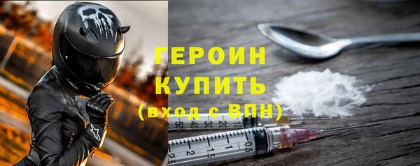 не бодяженный Новокубанск