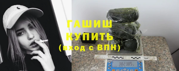 хмурый Нязепетровск