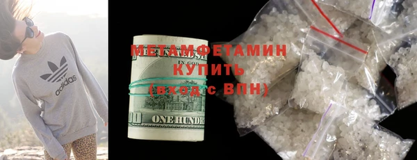 хмурый Няндома