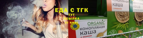 ECSTASY Володарск