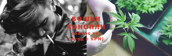 не бодяженный Новокубанск
