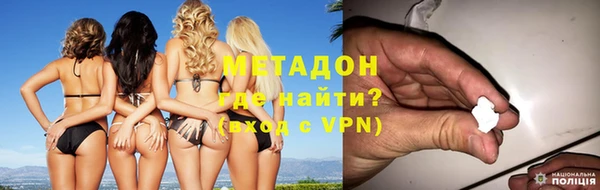 прущий лед Нягань