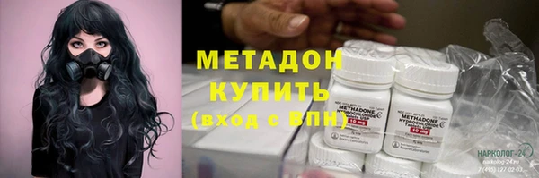хмурый Нязепетровск