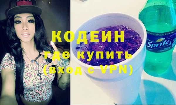 не бодяженный Новокубанск