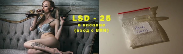 хмурый Нязепетровск