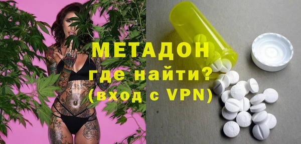 каннабис Новодвинск