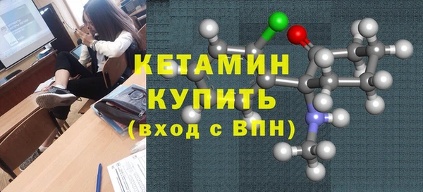 не бодяженный Новокубанск