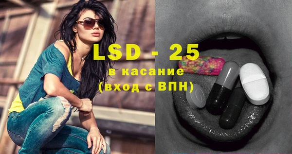 каннабис Новодвинск