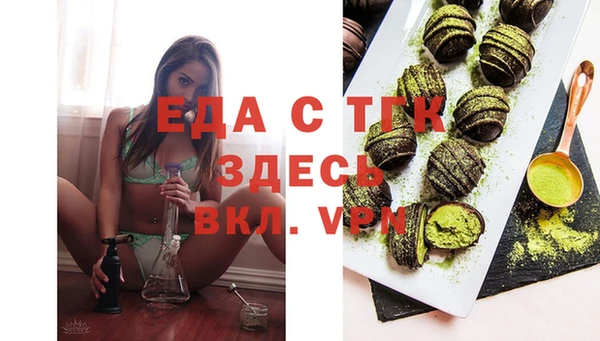не бодяженный Новокубанск