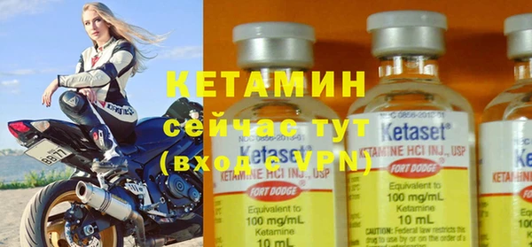 каннабис Новодвинск
