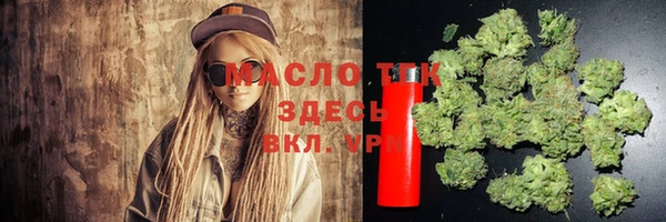 каннабис Новодвинск