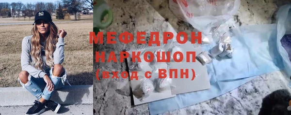 не бодяженный Новокубанск