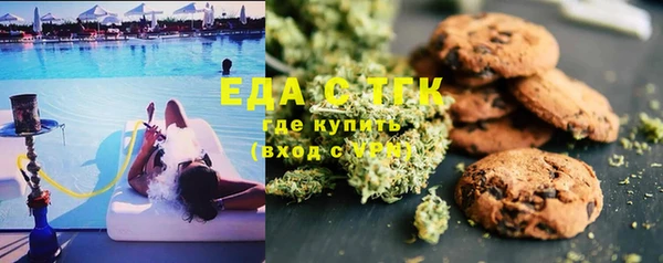 ECSTASY Володарск