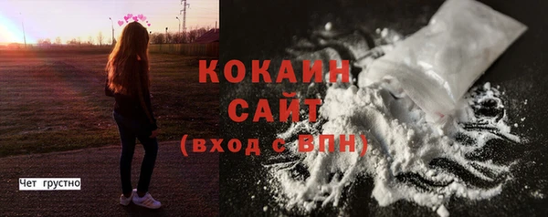 не бодяженный Новокубанск