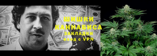 хмурый Нязепетровск