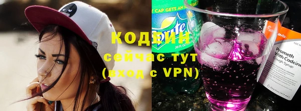 хмурый Нязепетровск