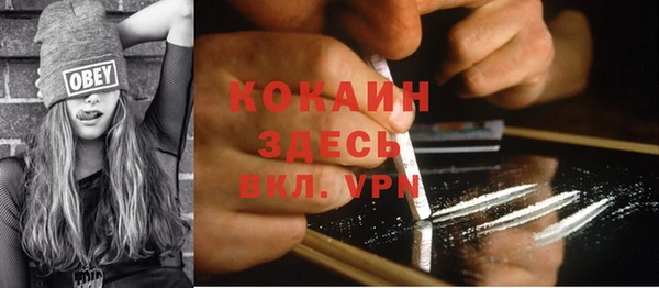 каннабис Новодвинск