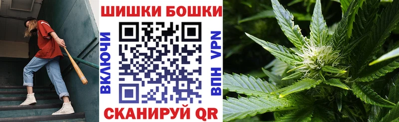 МАРИХУАНА план  хочу наркоту  Фёдоровский 